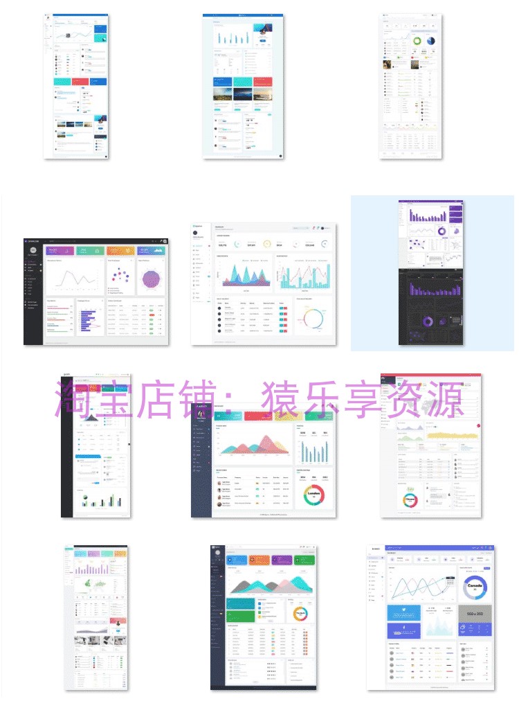后台管理系统html模板h5静态页面u界面bootstrap响应式前端源码