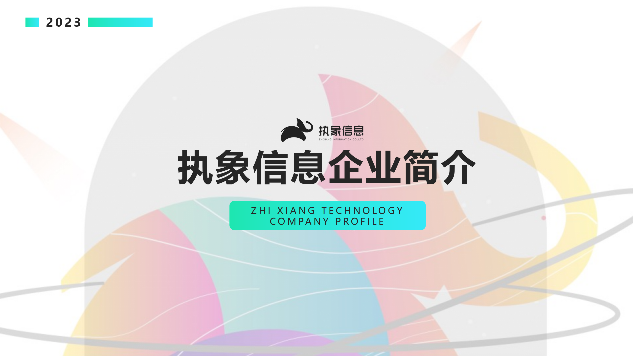 咸鱼之王开发/挂机类游戏开发/放置类游戏开发/咸鱼之王游戏源码