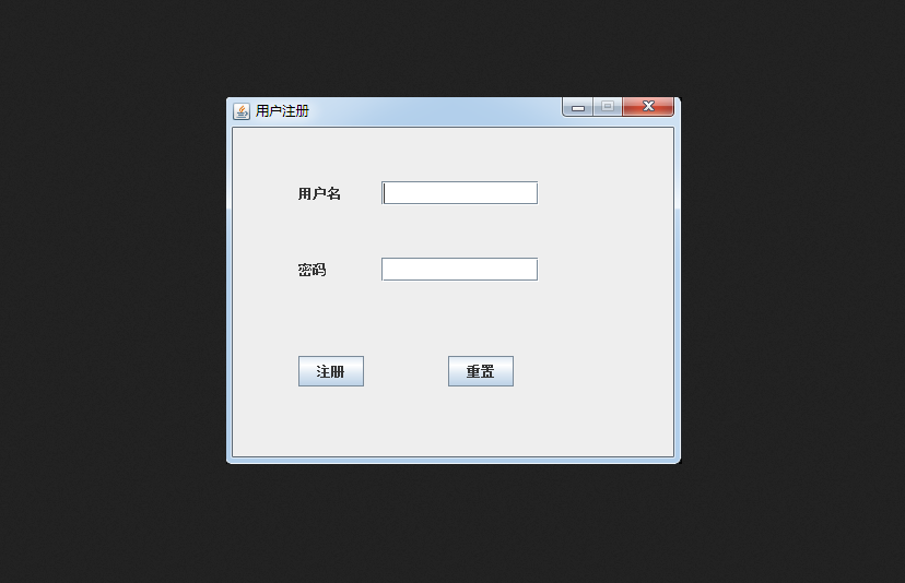 java swing简单的图书馆管理系统借还管理GUI mysql书店管理源码