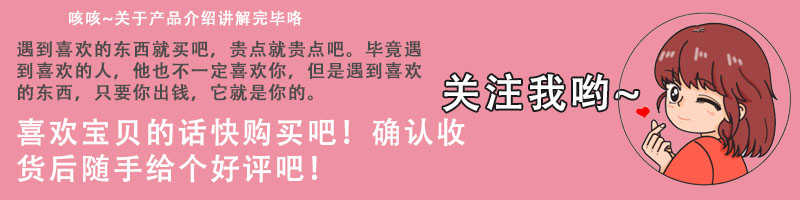 战双帕弥什 日系风格 手游立绘 贴图 UI 手游素材 全套资源