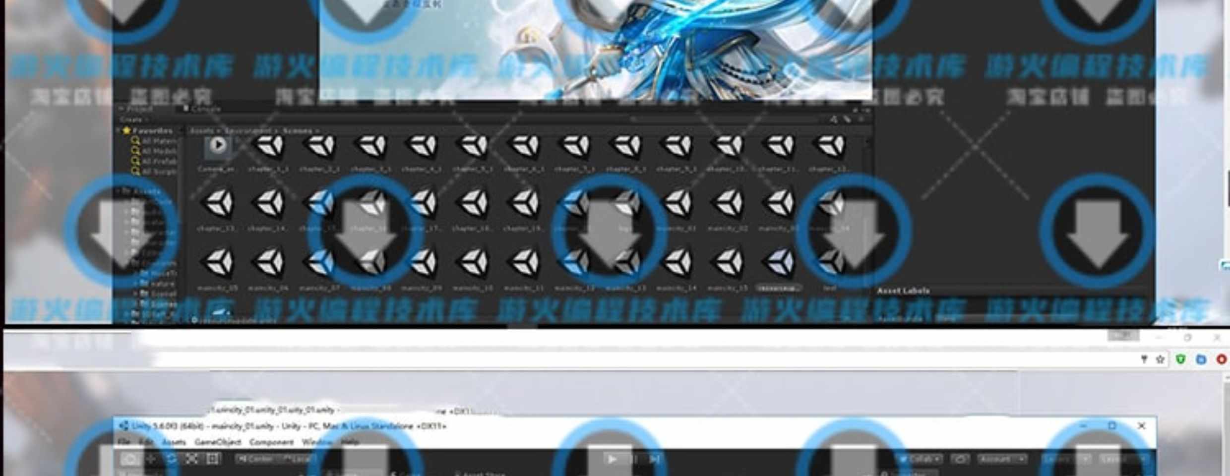 Unity3D游戏源代码Java开发文档3D修真仙侠MMO U3D青云志手游源码