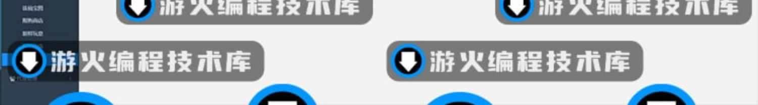 游戏源码Cocos Creator/Node.JS寒雪纵横西游GM横版西游H5源代码