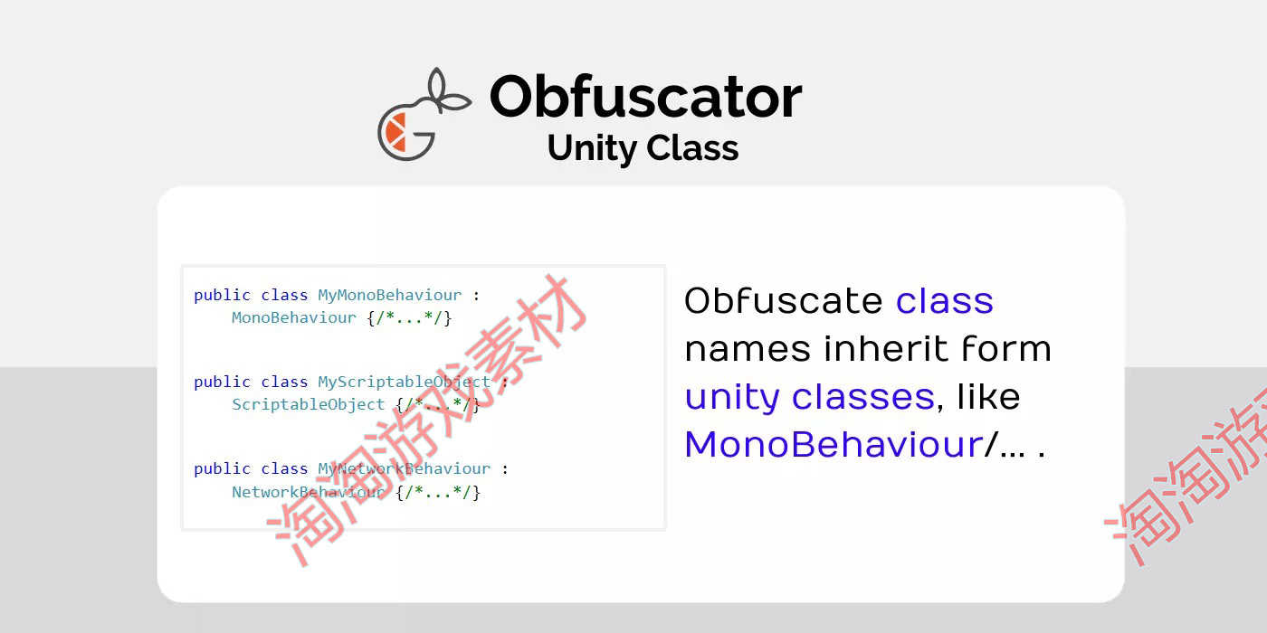 Unity3d Obfuscator Pro 5.0.5 代码源码混淆加密安全工具插件