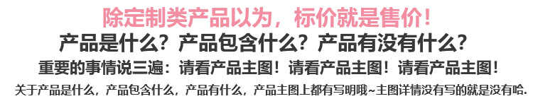 战双帕弥什 日系风格 手游立绘 贴图 UI 手游素材 全套资源