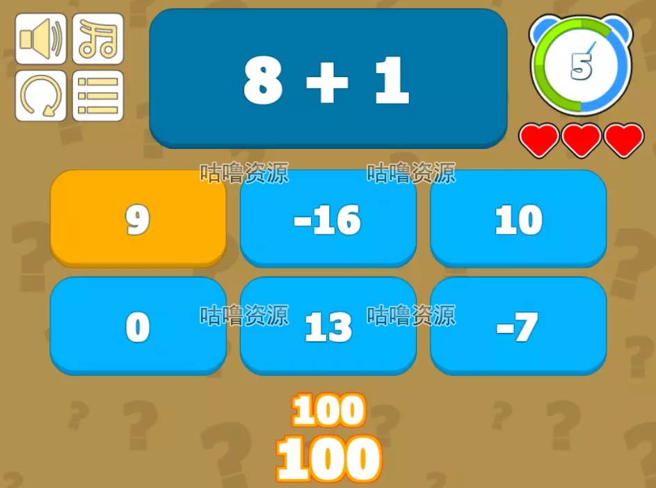 Unity3D Trivia Quiz Game Template 1.99f52 益智问答小游戏源码