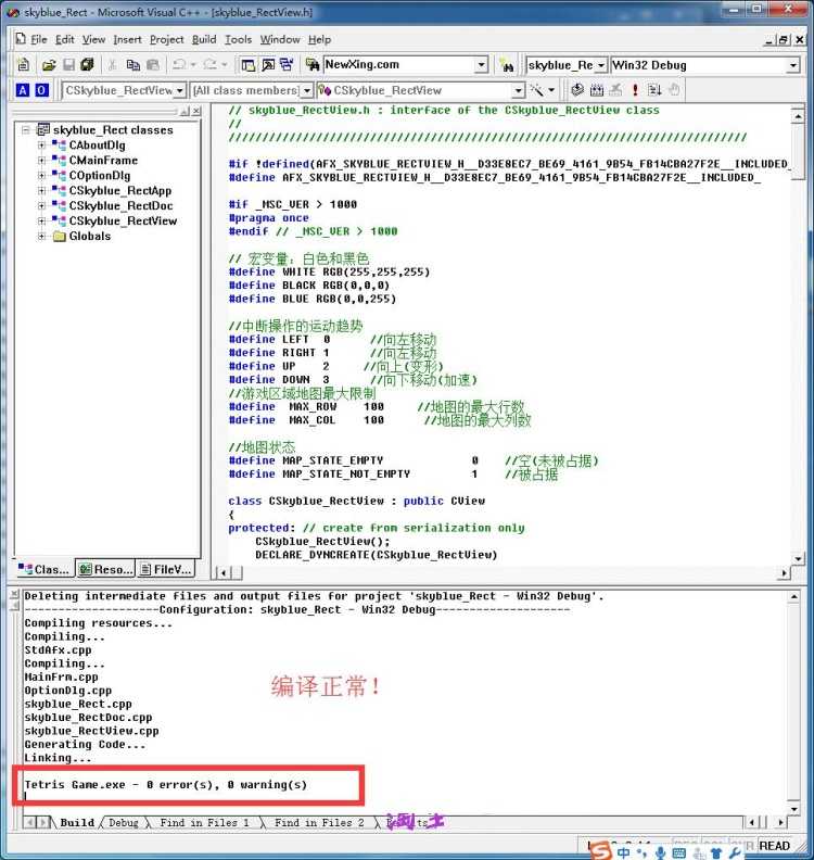 vc++俄罗斯方块源码 vc6俄罗斯方块源码 mfc游戏源码 c++游戏源码
