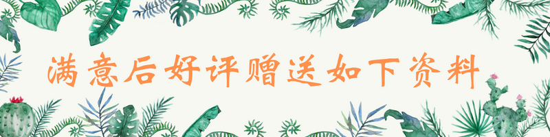 stm32f103三菱plc FX3U全套生产方案原理图pcb源代码编程手册资料