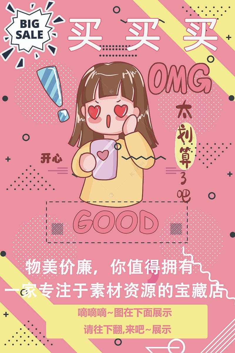 中国古风神话手游寻仙之路游戏 寻仙手工端+寻仙服务端