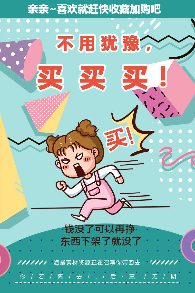 中国古风神话手游寻仙之路游戏 寻仙手工端+寻仙服务端