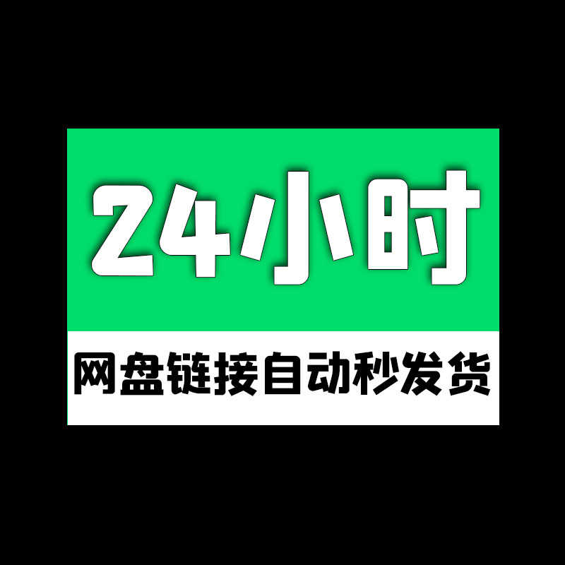 Unity3D城市地铁冲浪跑酷源码 手机游戏完整项目 U3D开发素材