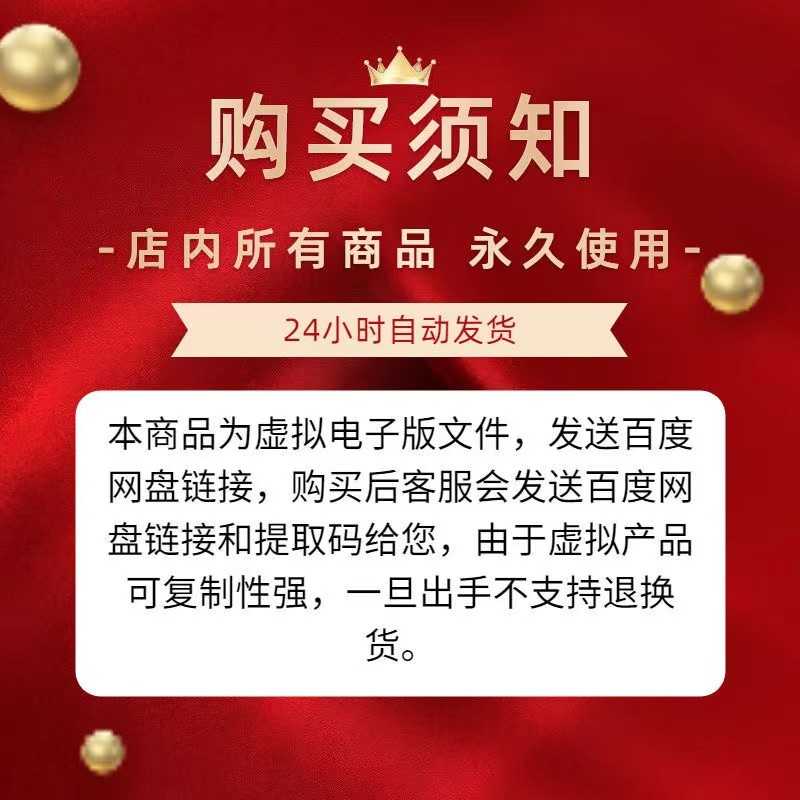 2023新版微信看图找茬小程序,可对接流量主【源码+教程】