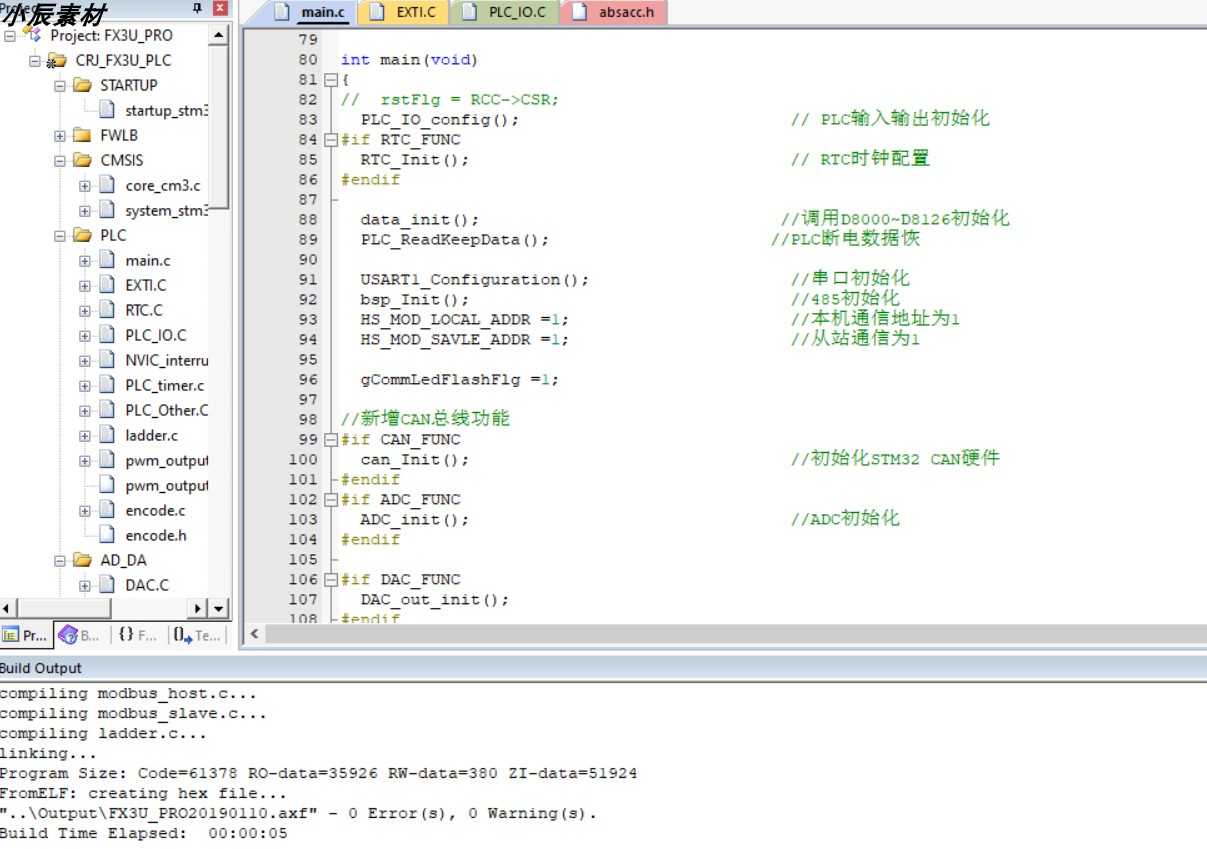 Fx3U源码 STM32仿三菱PLC，国产PLC方案 PCB原理图源码
