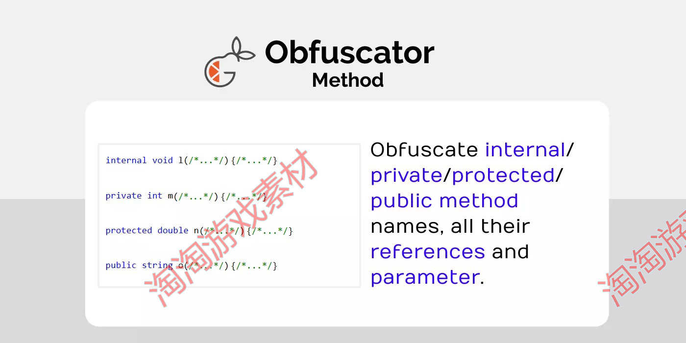 Unity3d Obfuscator Pro 5.0.5 代码源码混淆加密安全工具插件
