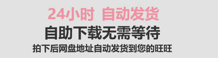 中国古风神话手游寻仙之路游戏 寻仙手工端+寻仙服务端