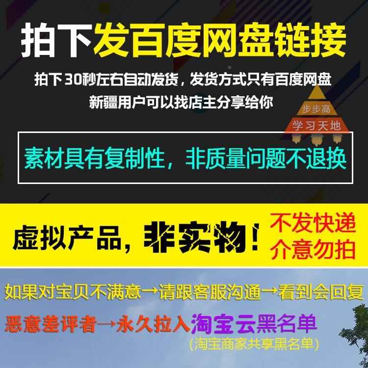 unity3D沙漠跑酷休闲小游戏源码U3D项目工程文件素材资源期末作业