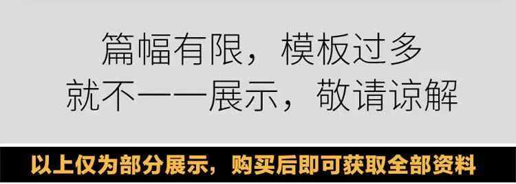 Linux视频教程Shell编程基础从入门到精通2023新linux运维云计算