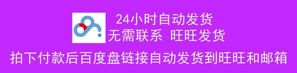 微信小游戏源码合集,400多款HTML5游戏,首页菜单,无需数据库