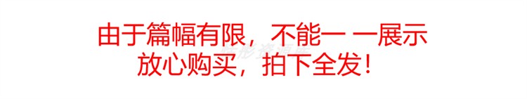 整套成熟直流无刷电机FOC控制器项目资料解决方案原理图实例源码