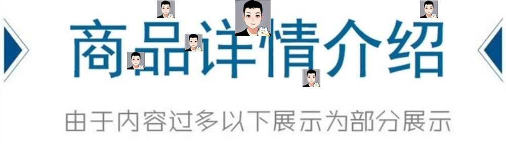 750W储能逆变器BOOST+全桥STM32F103主控原理图源代码pcb并网离网