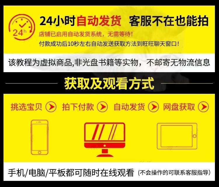 2023新版微信看图找茬小程序,可对接流量主【源码+教程】