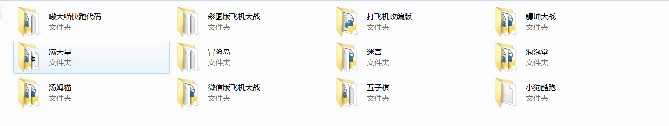 12个首发python小游戏pygame小项目案例源码亲测完美运行