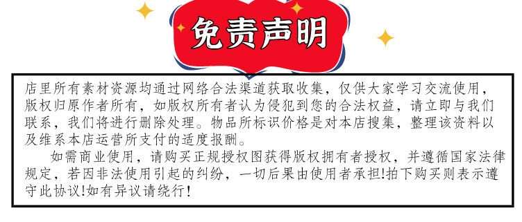 77个安卓小游戏案例源码android小游戏小项目学习参考研究