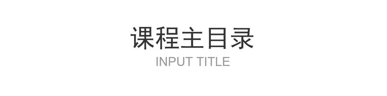 微信小程序16500加源码打包微信商城小游戏模板开发制作视频教程
