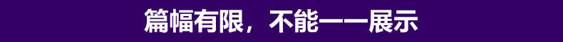 青少年蓝桥杯scratch图形化编程竞赛省赛集训PPT课件课程体系源码