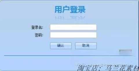 C#多线程工业源码，mes 上位机 0,  纯源代码。 1,  替代传统plc