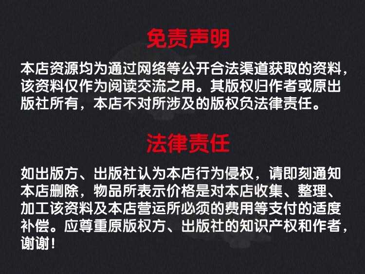 2023新版微信看图找茬小程序,可对接流量主【源码+教程】