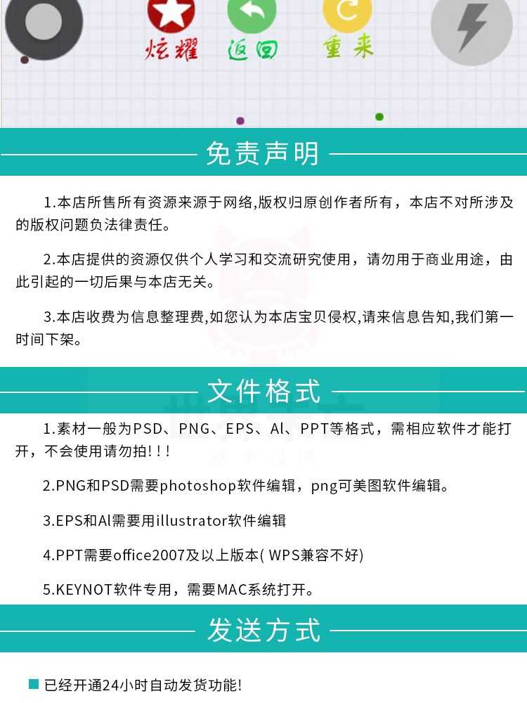 unity贪吃蛇游戏源码手游源码休闲小游戏完整项目资源含修改文档