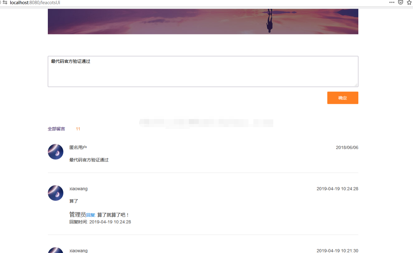 spring boot2开发的在线心理测试管理系统java心理咨询测评bs源码
