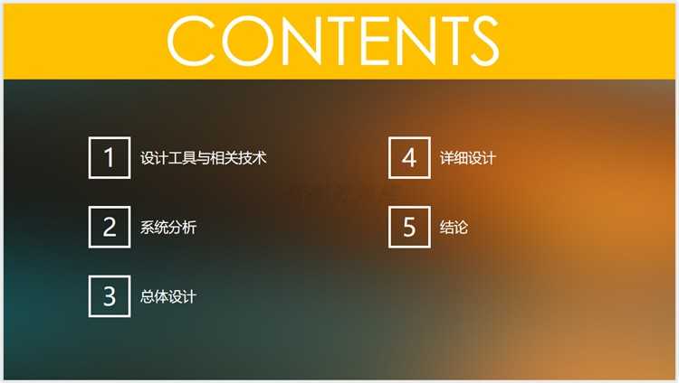 java坦克大战游戏系统源代码 swing窗体射击游戏项目设计源码资料
