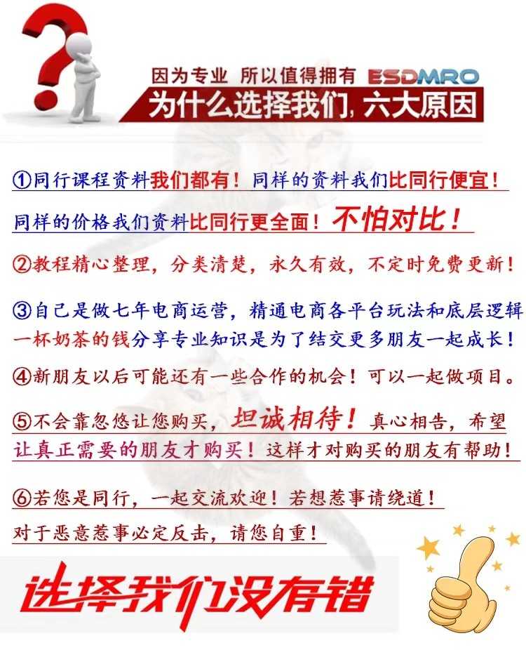 2023新版微信看图找茬小程序,可对接流量主【源码+教程】