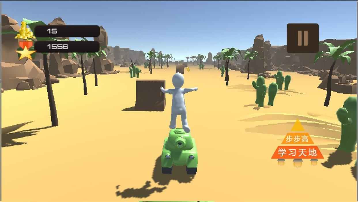 unity3D沙漠跑酷休闲小游戏源码U3D项目工程文件素材资源期末作业