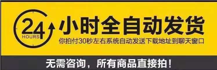 微信小程序商城开发企业展示源码带后台公众号平台小游戏视频教程