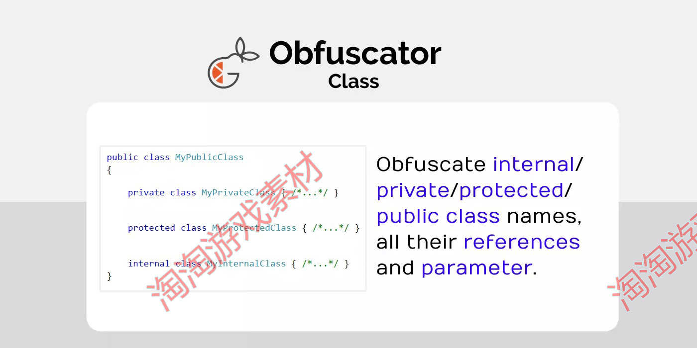 Unity3d Obfuscator Pro 5.0.5 代码源码混淆加密安全工具插件