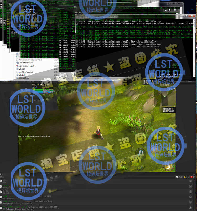 手游源码Unity3D模型设计开发代做C++龙之谷舞娘职业版游戏源代码