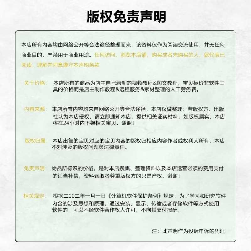 STM32G474数字电源开发板源码  学习资料 中文注释 多个源码案例