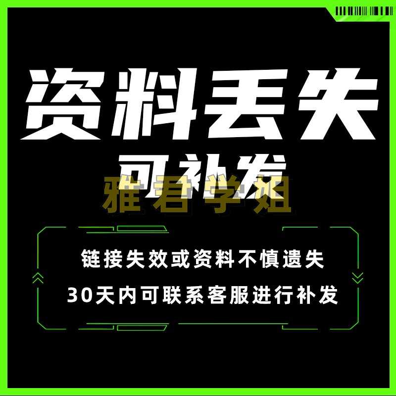 AB模板网PB模板adminbuy PB源码pbootcms模板全套打包