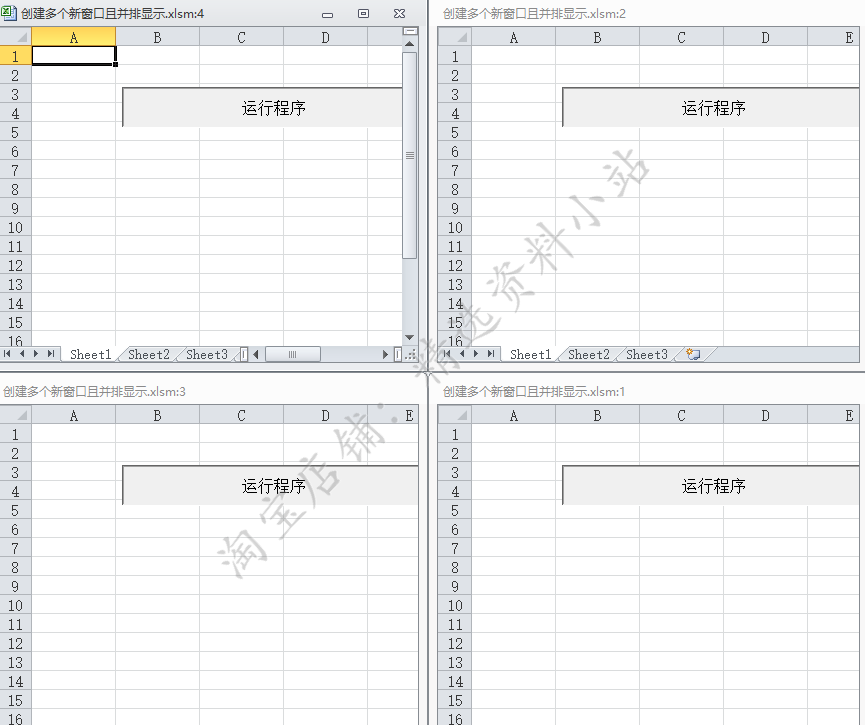 EXCEL VBA宏编程实例源代码范例工程xlsm源码操作工作簿调用图表