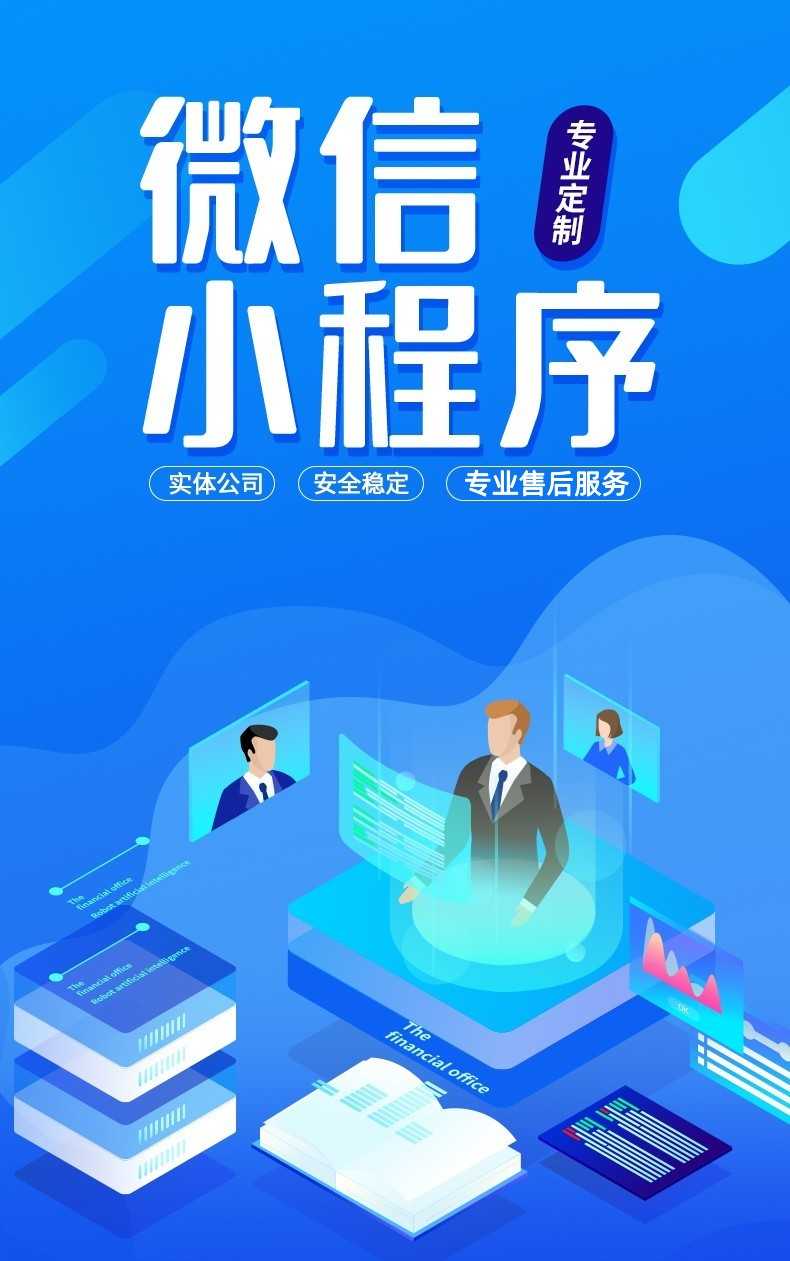 竞拍拍卖商城抢购拼购秒杀转拍寄售源码app小程序公众号开发
