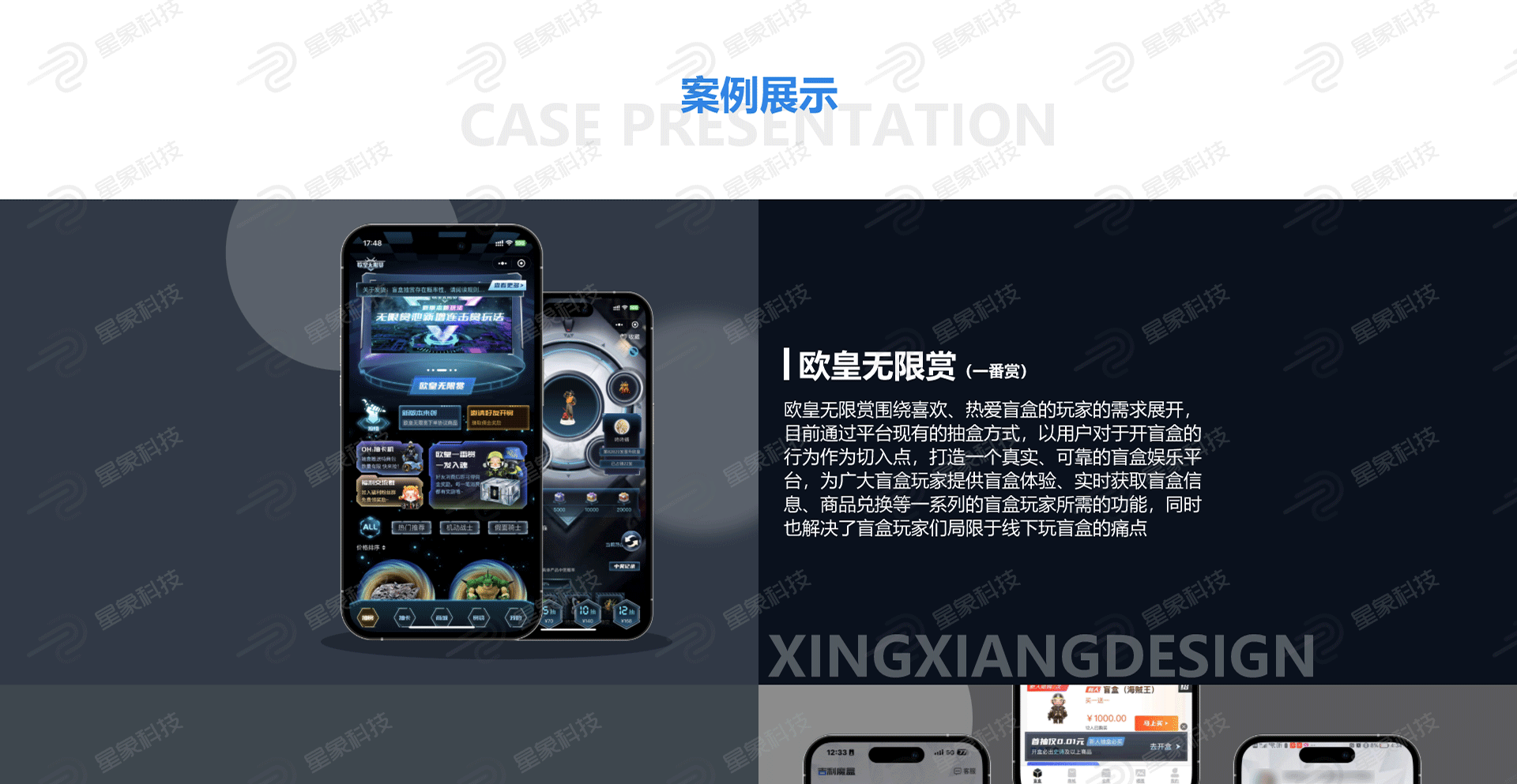 短剧小程序App搭建支持cps短视频快手抖音影视挂载h5开发源码制作