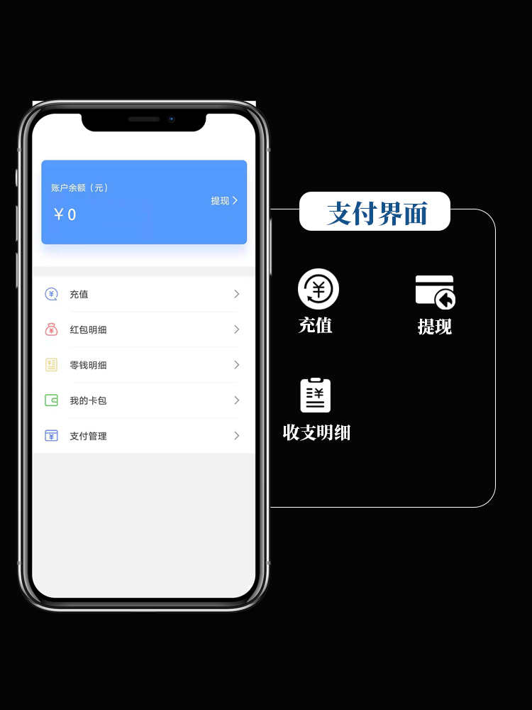 IM即时通讯APP红包转账万人群聊群控机器人自动赔付查流水售源码