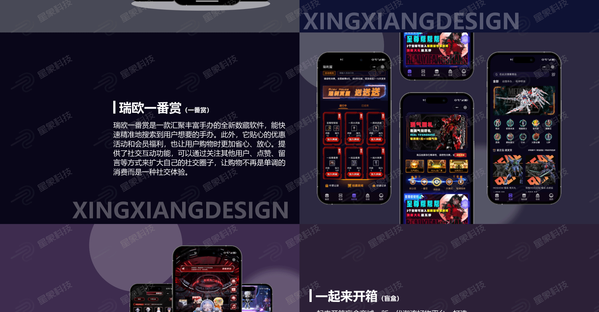 短剧小程序App搭建支持cps短视频快手抖音影视挂载h5开发源码制作