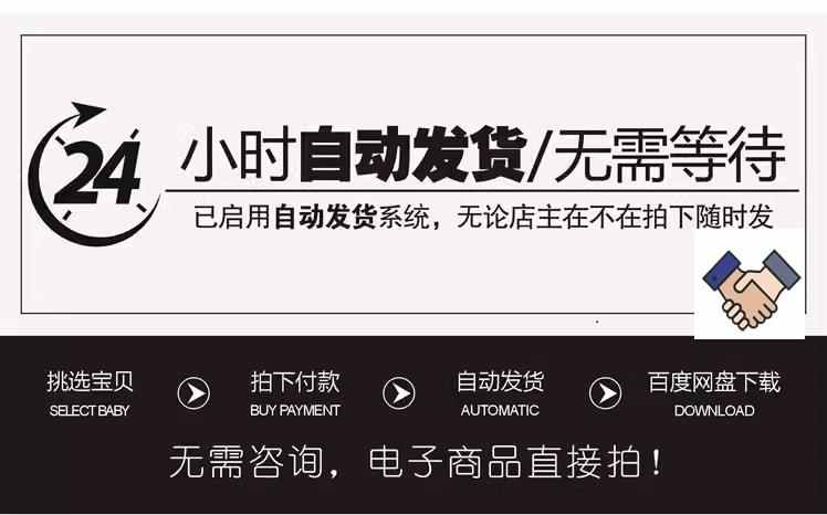 uniapp项目教程商城源码小程序模版uni-app开发vueweb前端h5