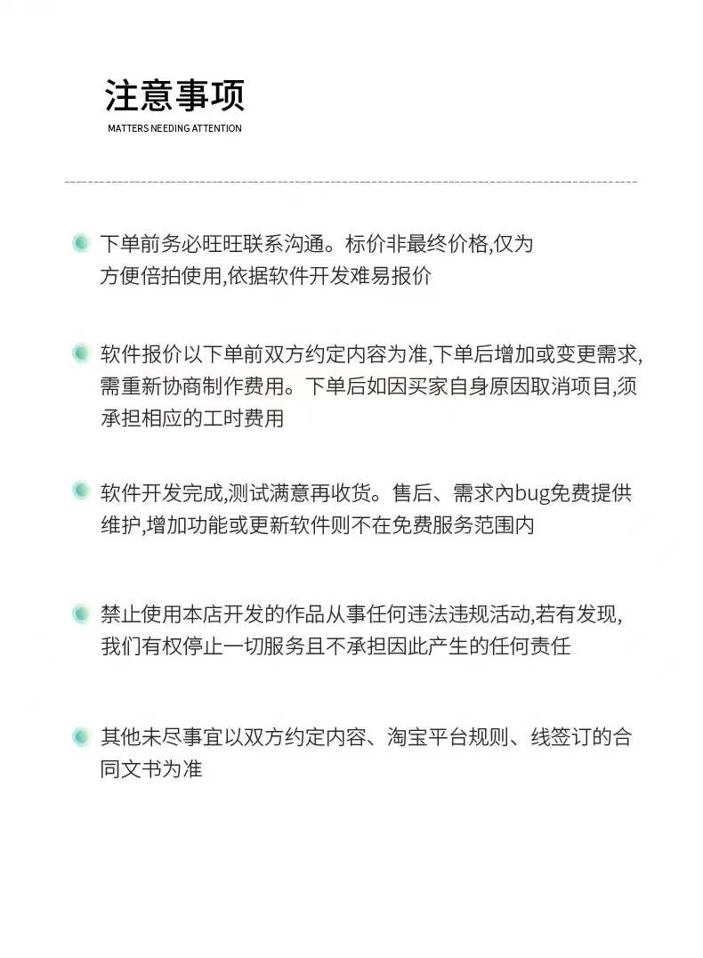 一番赏盲盒小程序源码商城系统盲盒双随机first/last 扭蛋机搭建