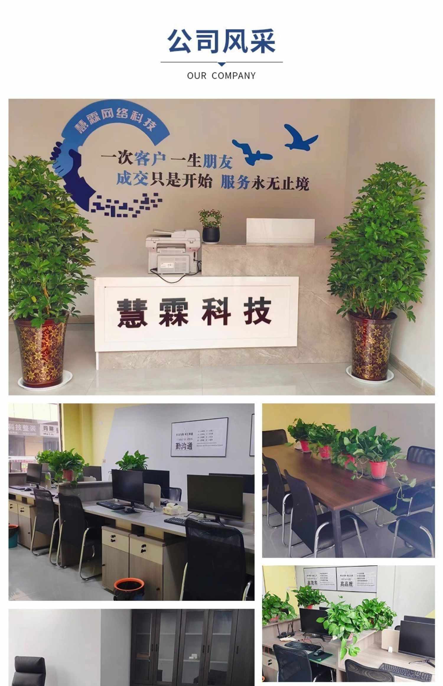 短视频直播 房间分类带货商城公会系统礼物打赏连麦PK源码包上架