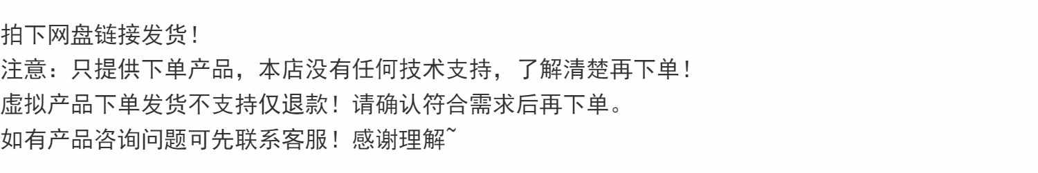 C# 上位机 源码 VS2022 运动控制 固高运动控制卡 GTS400和GTS800