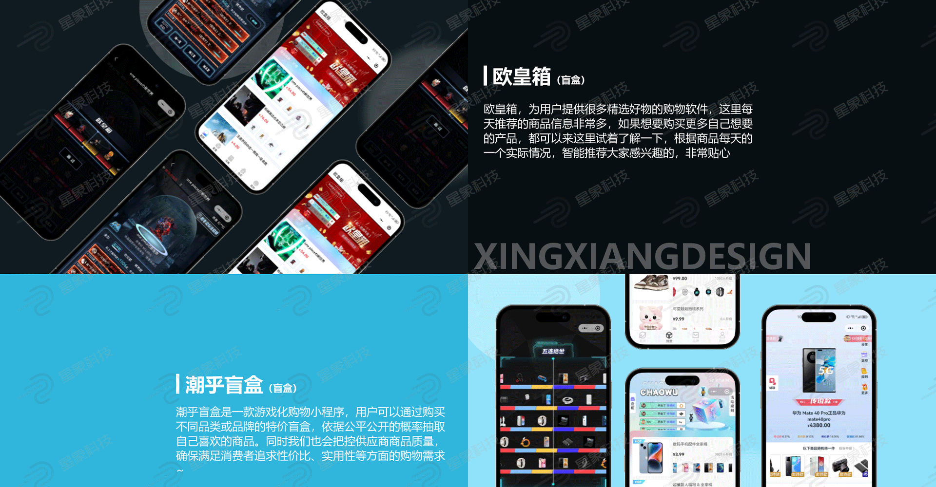 航海王抽卡机小程序卡牌宝可梦福袋系统盲盒源码一番赏淘宝扭蛋机